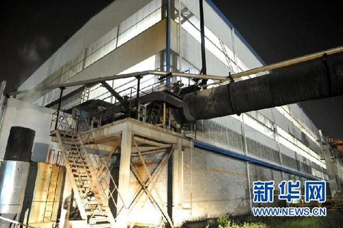 普阳钢欧宝注册铁公司瞒报煤气泄漏事故被查实 21人死亡