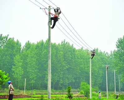 欧宝注册:国家电力公司关于印发农村电网建设与改造管理办法的通知
