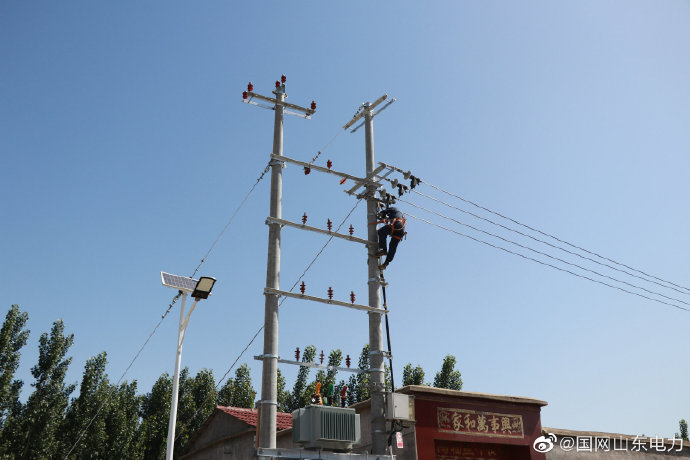 欧宝注册:国家电力公司关于印发农村电网建设与改造管理办法的通知