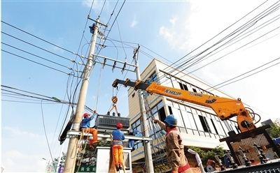 国家电欧宝注册力公司关于印发农村电网建设与改造管理办法的通知