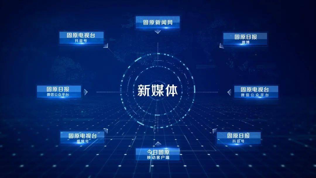 欧宝注册:2021年中国传媒产业总产值近3万亿元北京新闻专业技术资格8月11日申报 
