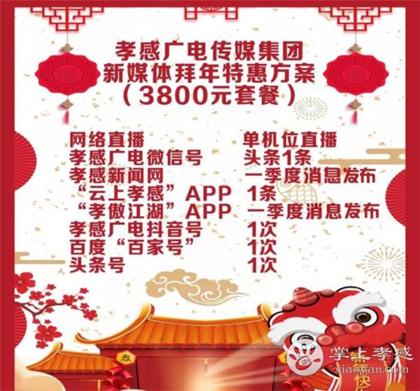 欧宝注册:红网官网:湖南新闻综合门户网站