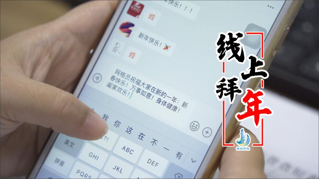 欧宝注册:红网官网:湖南新闻综合门户网站