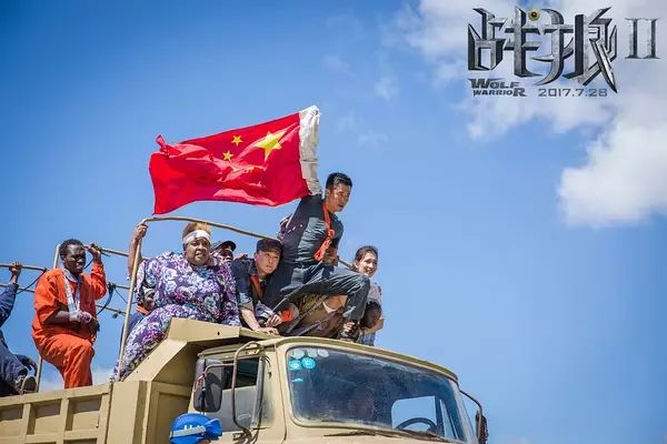 欧宝注册:战狼2夺全球周冠军 中国军旅大片《燃烧》海内外