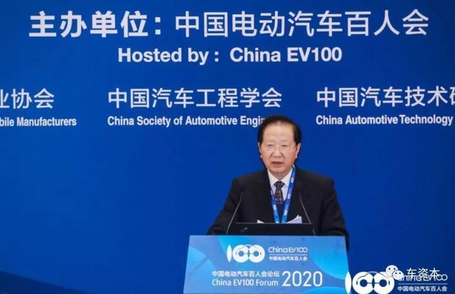 欧宝注册:中国EV100 陈庆泰：汽车革命与能源革命的融合可以大大改善能源结构
