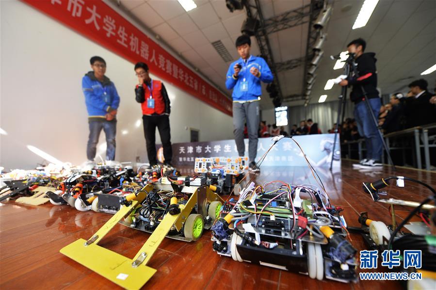 我校留学生在201欧宝注册8年中国工程机器人大赛中取得佳绩_南京工业大学
