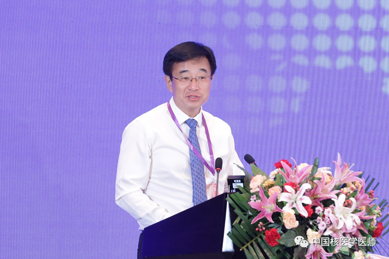 中国核医疗欧宝注册健康产业高质量发展国际工程技术战略高端论坛在太原召开