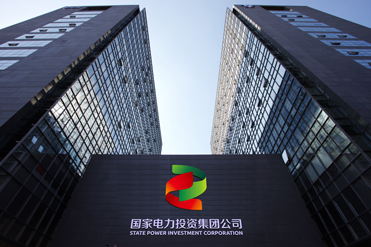 中国电建旗下欧宝注册国际业务的领军子企业网站标签