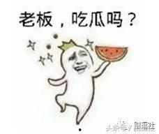 娱乐吃瓜酱取名大全,揭秘取名大全中的趣味与智慧